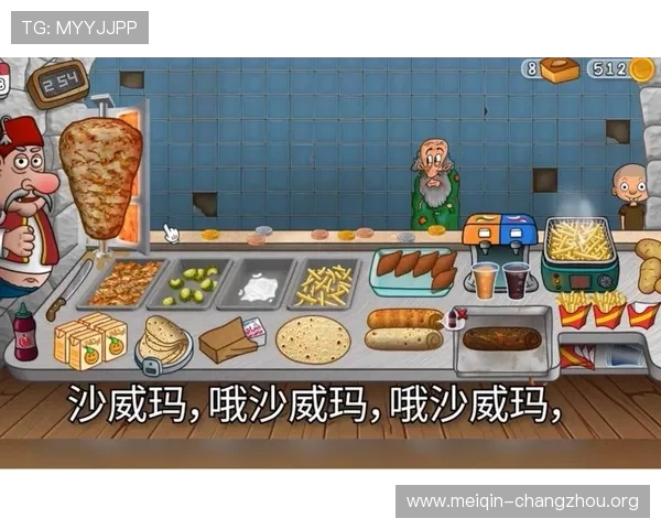 欧博官方下载步骤详解,帮助新手玩家顺利完成游戏下载流程