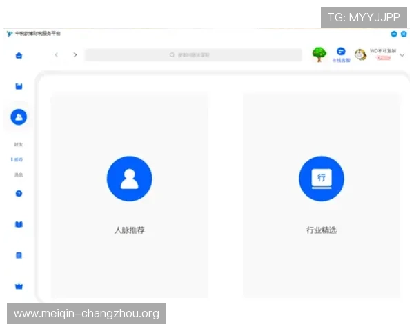 欧博官网入口平台介绍多样化的支付方式与快速充值通道,方便玩家随时随地充值游戏