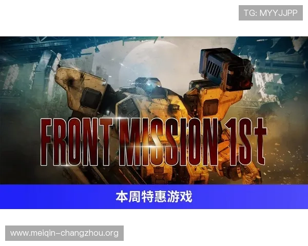 欧博官网官方平台详细介绍,帮助玩家快速注册登录畅玩多样游戏