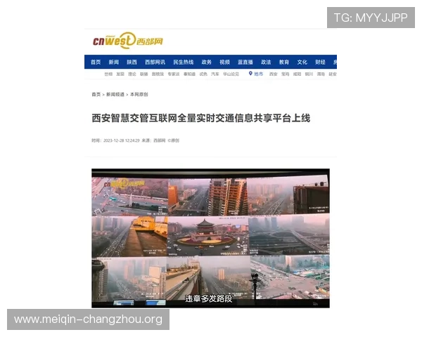 欧博登路入口的最新交通信息，实时掌握出行动态与交通状况