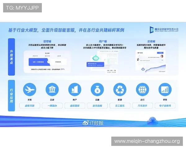 欧博登录平台客服支持与反馈渠道，快速解决玩家遇到的问题