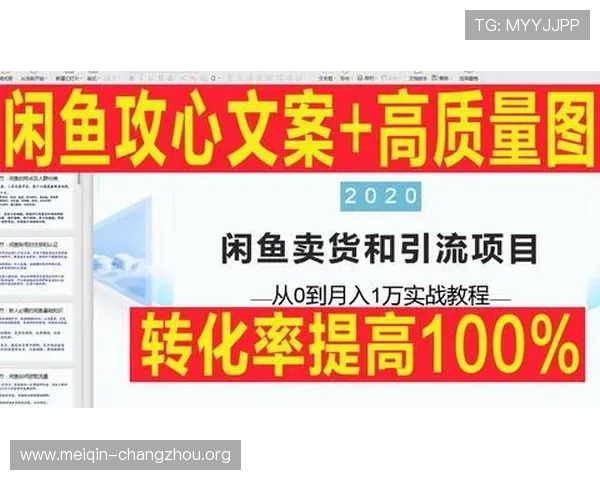 欧博直营官网首页最新游戏资讯与优惠活动全面解析助你轻松掌握游戏动态