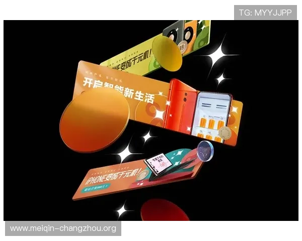 欧博网站开户流程步骤详解，确保顺利完成账户注册与登录体验