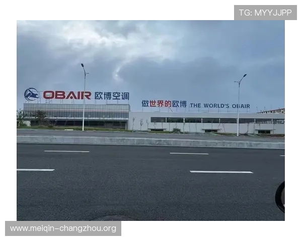 欧博首页-官方网站入口：欧博平台官方入口的常见问题与解决方案