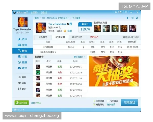 欧博abg代理平台最新优惠活动全面解析助你轻松赚取丰厚佣金
