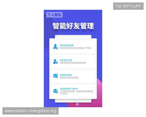 欧博app登录注册入口在哪里确保安全登录的官方入口入口位置介绍