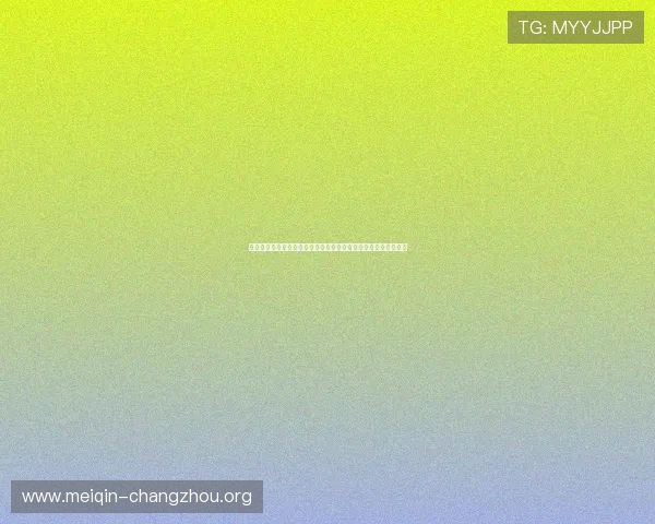 苏格兰与海地国家队比赛日程提醒，掌握比赛时间不遗漏精彩瞬间