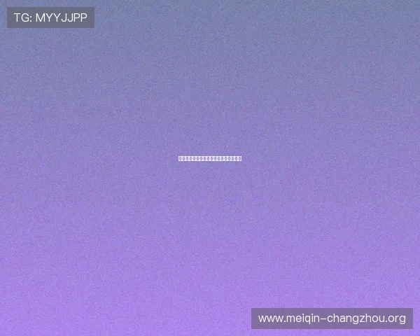 欧博会员登录密码忘记重置步骤详细介绍